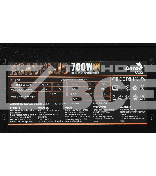 Блок питания Aerocool/Formula AC KCAS PLUS 700, 700Вт, 80 PLUS Bronze, 120мм черный (аналог Aerocool KCAS PLUS 700W)