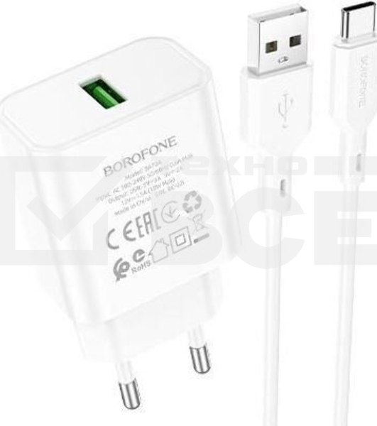 Сетевое зарядное устройство BOROFONE (6974443388596) BA72Aa White 1USB 3.0A QC3.0 18W быстрая зарядка