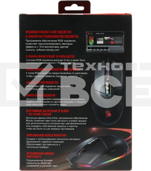 Мышь проводная A4Tech Bloody P91 Pro черный, 16000 dpi, USB, кнопки - 8