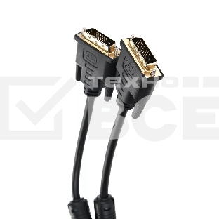 Кабель DVI-D--DVI-D Dual link 25M/25M, экран, феррит.кольца, 1.8м Telecom <TCG441D-1.8M>