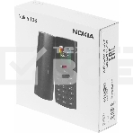 Мобильный телефон Nokia 106 TA-1564 DS CHARCOAL  4/4Mb черный, фото6