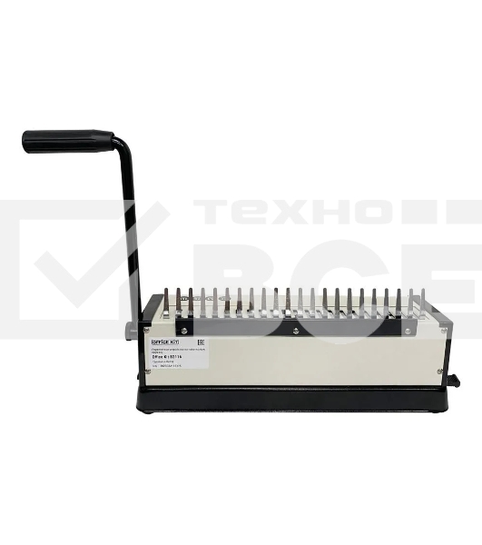 Переплетчик Office Kit B2116 A4/перф.13л.сшив/макс.450л./пластик.пруж. (4.5-45мм)