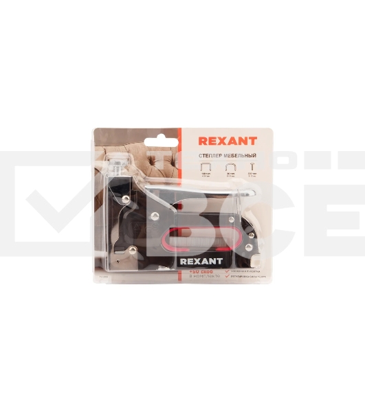 Степлер мебельный металлический со вставками 3 в 1 Rexant