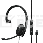 Проводная гарнитура Epos ADAPT 130T USB II, фото4