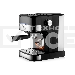 Кофеварка BRAYER BR1113 1100 Вт 20 бар автоматический капучинатор, резервуар для воды 1.2 л, фото8