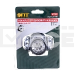 Фонарик с креплением на голову FIT 67743, ударопрочный, светодиодный, 7 LED(3 ААА батарейки), фото3