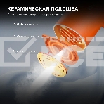 Отпариватель ручной Hyundai H-HSART002 1200 Вт оранжевый, фото4