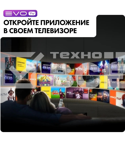 Телевизор Haier 65' S2 Pro черный QLED 4K UHD 60Hz Smart TV Android TV 2GB/16GB