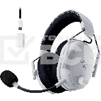 Гарнитура Razer BlackShark V3 Pro белый, беспроводная + проводная, радиоканал, до 70 ч, фото 1