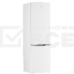 Холодильник Beko B1RCSK402W белый двухкамерный 267/113л морозилка снизу, фото2