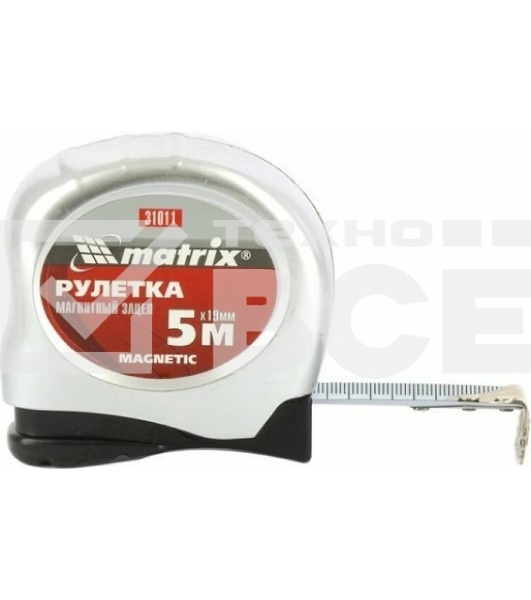 Рулетка MATRIX 31011  magnetic 5мх19мм магнитный зацеп