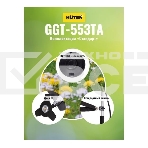 Бензиновый триммер Huter GGT-553TA, фото16