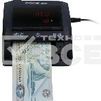 Детектор банкнот Dors 200 Multu FRZ-053201 автоматический мультивалюта, фото6