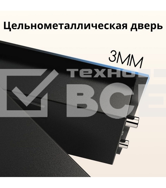 Сейф Deli ET535 350x 500x 330 мм, кодовый электронный/ ключевой, чёрный