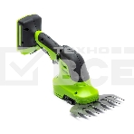 Садовые ножницы-кусторез аккумуляторный Greenworks G24SHT, 24V, без АКБ и ЗУ (1600607), фото2