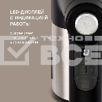 Миксер ручной Rondell RDE-1354 800Вт черный/серебристый, фото5