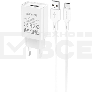 Сетевое зарядное устройство BOROFONE (6974443385731) BA68Aa для Type-C, белый