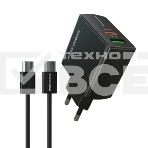 Сетевое зарядное устройство MORE CHOICE NC61a черный - 1USB+1USB-C 3.0A PD 20W+QC3.0 быстрая зарядка для Type-C, фото2