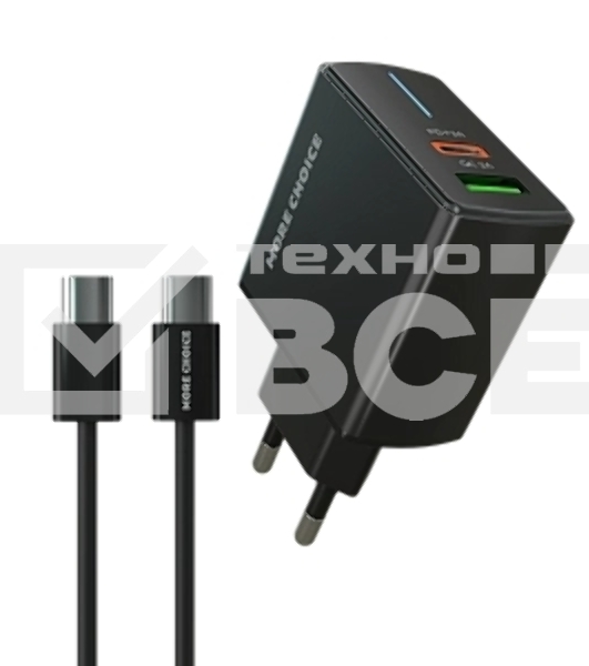 Сетевое зарядное устройство MORE CHOICE NC61a черный - 1USB+1USB-C 3.0A PD 20W+QC3.0 быстрая зарядка для Type-C