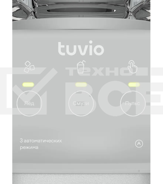 Блендер стационарный Tuvio TSB03MCG со стеклянной чашей и кофемолкой, серый