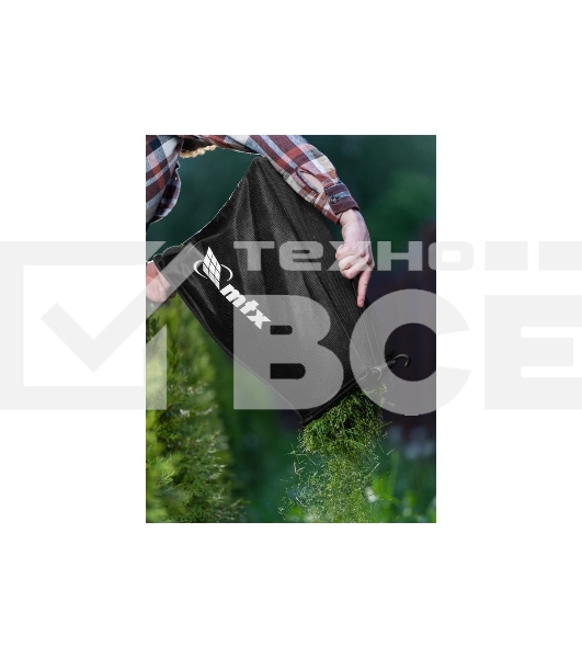 Газонокосилка бензиновая MTX GL41-K, 127 см3, 41 см, 40 л