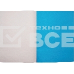 Бумага цветная Silwerhof одност. 8л. 8цв. A4 Монстрики 50г/м2 2диз. обл.бум.офсет скрепка, фото3