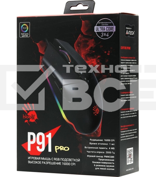 Мышь проводная A4Tech Bloody P91 Pro черный, 16000 dpi, USB, кнопки - 8