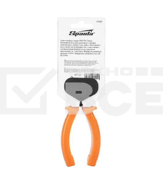 Длинногубцы Sparta Classic, 160 мм, прямые шлифованные, пластмассовые рукоятки