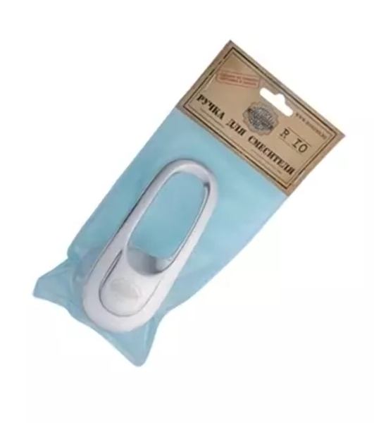 Ручка для смесителя R10 ⌀40