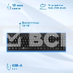 Комплект клавиатура+мышь Oklick 620M проводной, USB, 1200 DPI, чёрный, фото10