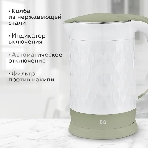 Чайник BQ KT1715P White-Olive. Мощность:1800 Вт, Объем 1,7л, фото5