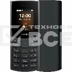 Мобильный телефон Nokia 106 TA-1564 DS CHARCOAL  4/4Mb черный, фото5