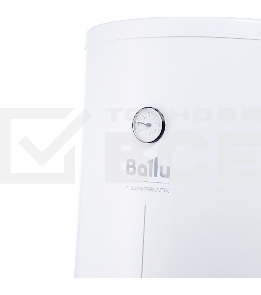 Бойлер косвенного нагрева Ballu AQUASTAR INOX 200 напольный
