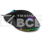 Мышь проводная SVEN RX-G840 черный, 7200 dpi, USB, кнопки - 6, фото10