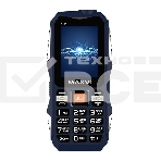 Мобильный телефон Maxvi P100 синий, фото2