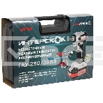 Гайковерт аккумуляторный ударный INTERSKOL GAU-250/36VE, фото3