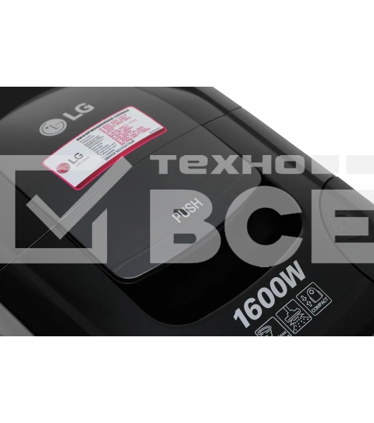 Пылесос LG VC5316NNTS серебристый/черный, 330/1600 Вт, уборка сухая, пылесборник контейнер 1.3 л