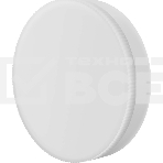 Лампочка светодиодная Defender GX-15W-840-GX53 таблетка, 4000 К, нейтральный белый,1шт, фото5