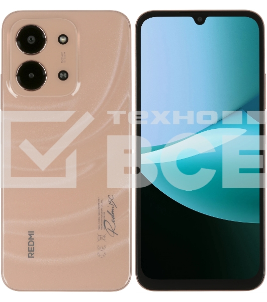 Смартфон Xiaomi Redmi 15C 8/256Gb, оранжевый