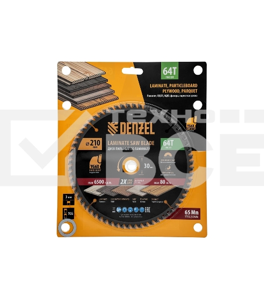 Пильный диск по ламинату Denzel ф210 х 30 мм, 64 зубьев 733867