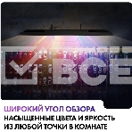 Телевизор Haier 65' S2 Pro черный QLED 4K UHD 60Hz Smart TV Android TV 2GB/16GB, фото12