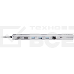 USB-концентратор ATEN multiport doc-station UH3240-AT, фото3