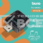 Кард-ридер Buro BU-CR-110 черный/MMC/MS/MS Duo/MS Micro M2/MS Pro/RS-MMC/SD/SDHC/TF/micro-SD/miсro-SDHC/USB 2.0/пластик, фото3