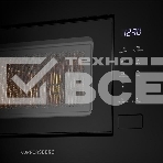 Встраиваемая микроволновая печь Kuppersberg HMW 620 B, объем 20 л, мощность 700 Вт, поворотный стол, High-Tech, 9 автоматических программ, гриль, сенсорное управление, черный, фото4