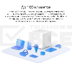 Бесшовный Mesh роутер Mercusys Halo H30G(2-pack) AC1300 10/100/1000BASE-TX, фото18