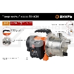 Насос Поверхностный Вихрь ПН-600Н 68/4/10, фото3