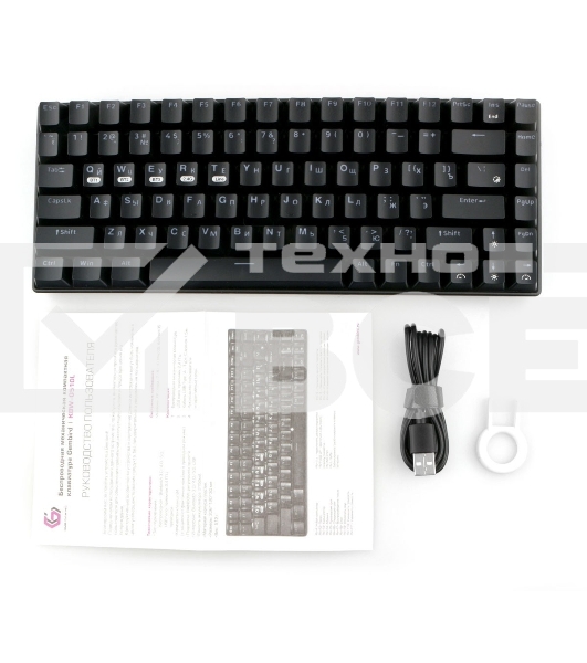 Клавиатура Gembird KBW-G510L проводная + беспроводная, USB, чёрный