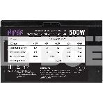 Блок питания HIPER ECO HPN-500, 500вт, 120мм, черный, фото3