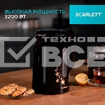 Чайник электрический Scarlett SC-EK21S45 1.5л. 2200Вт черный корпус: нерж.сталь/пластик, фото3