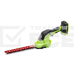 Садовые ножницы-кусторез аккумуляторный Greenworks G24SHT, 24V, без АКБ и ЗУ (1600607), фото3